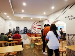 大堂-正南齐北·老街糯米团(洪崖洞店)