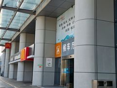 -普陀长途客运中心