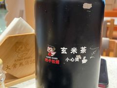 -味千拉面(双井店)