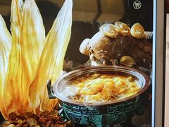 -四世同堂·京菜·烤鸭(双井店)