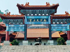 -南沙天后宫景区