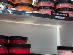 -东荟城名店仓