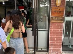 -谢怀亮芝麻茶