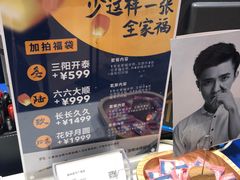 -海马体照相馆(徐州苏宁广场店)