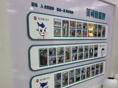 -美可普口腔医院(东街分店)