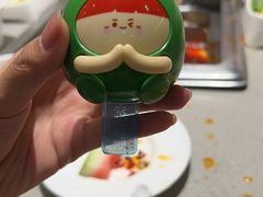 -国芳中心