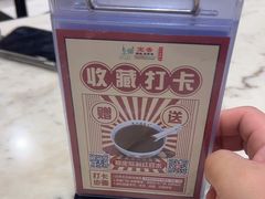 -宝香绑线肉骨茶(柏威年广场店)