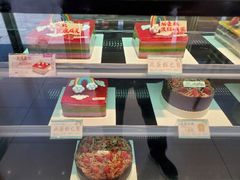-好利来.生日蛋糕(杨家坪店)