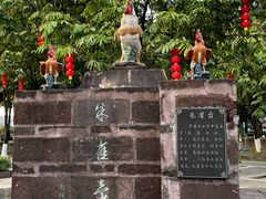 -南海神庙