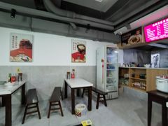 大堂-文运街老粉店(文运街店)