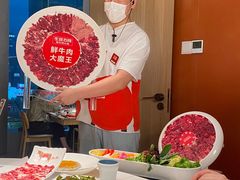 -左庭右院鲜牛肉火锅(新梅广场店)