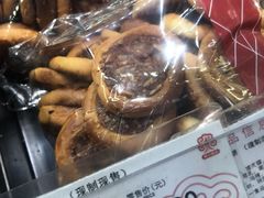 -老香齋(五角场店)