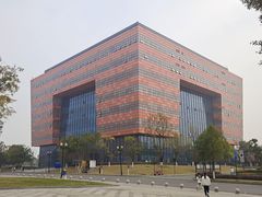 -成都大学-图书馆