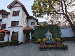 -上海孙中山故居纪念馆