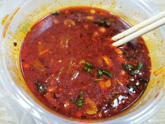 -牵人麻辣粉(粉巷店)