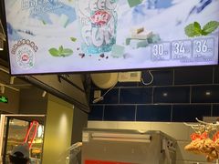 -DQ·蛋糕·冰淇淋(周浦万达店)