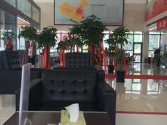 -中鑫之宝领克中心(姚家园店)