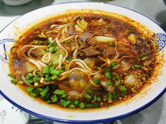 -大嘻咹biangbiang面(历史博物馆店)