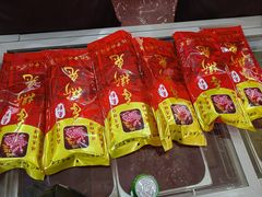 -鸿运兔·手撕烤兔(天府广场店)