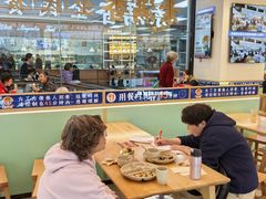 -素满香·全民食养自助(长宁龙之梦店)