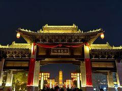 -小街天府(西工小街店)