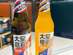 -头牌·鹤岗小串(万达店)