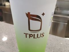 -TPLUS茶家(浦电路店)