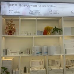 -蕾特恩专业祛痘国际连锁