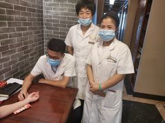 -裕和堂中医推拿艾灸(太古汇臻品店)