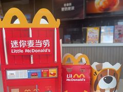 -麦当劳(健德桥得来速店)