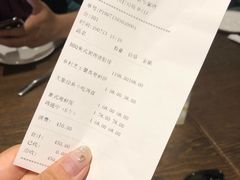 账单-疯克大象美式烤肉餐厅