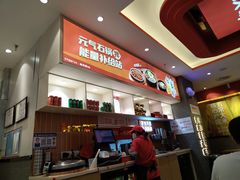 -朴大叔拌饭(广州花城汇店)