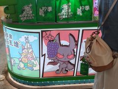 -柠季·手打柠檬茶(静安大悦城北座B1店 )