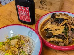 -泰粗卤加热卤味(义全店)