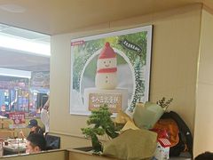 -海底捞火锅(东方时代广场店)