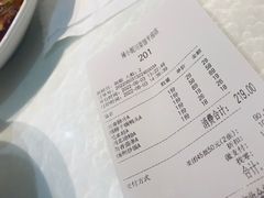 -辣小妮de川菜馆(红旗Mall店)