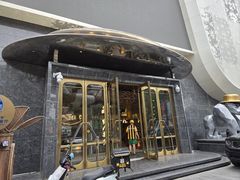-野人部落(中街店)