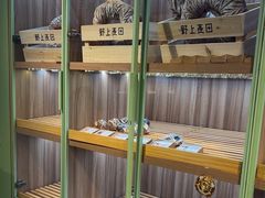-野上麦田(中贸广场店)