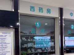 -成都新视界眼科医院·近视手术·儿童近视