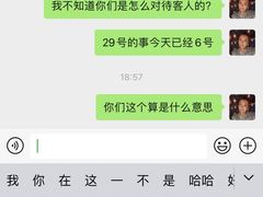 -Kathleen's Waitan 凯圣琳江景西餐厅(外滩店)