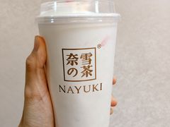 -奈雪的茶(湖滨银泰in77C区PRO店)