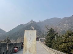 -居庸关长城