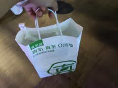 -真茶屋·0奶精(街道口一店)