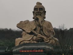 -句容茅山景区