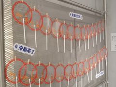 -吴良材眼镜(七重天新视场店)