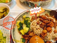 招牌卤肉饭-菊儿人家·北京胡同菜(南锣鼓巷店)