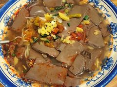 -马打滚