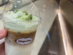 -哈根达斯(美罗城店)