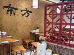 -寻裕记·现炒浇头面(人民广场店)