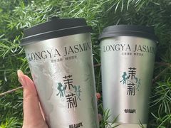 -莓超疯(百源店)